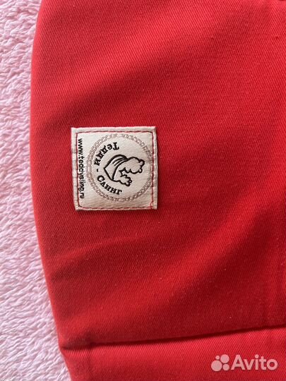 Эргорюкзак переноска кенгуру