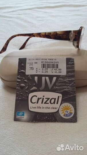 Очки для зрения новые -2.25