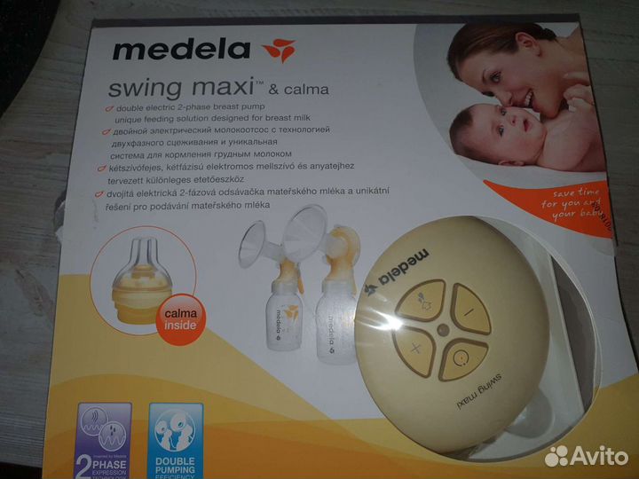 Молокоотсос электрический