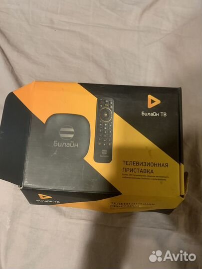 Приставка для телевизора