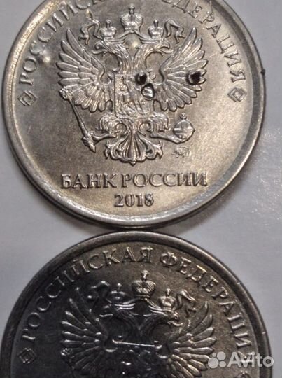 Монета брак