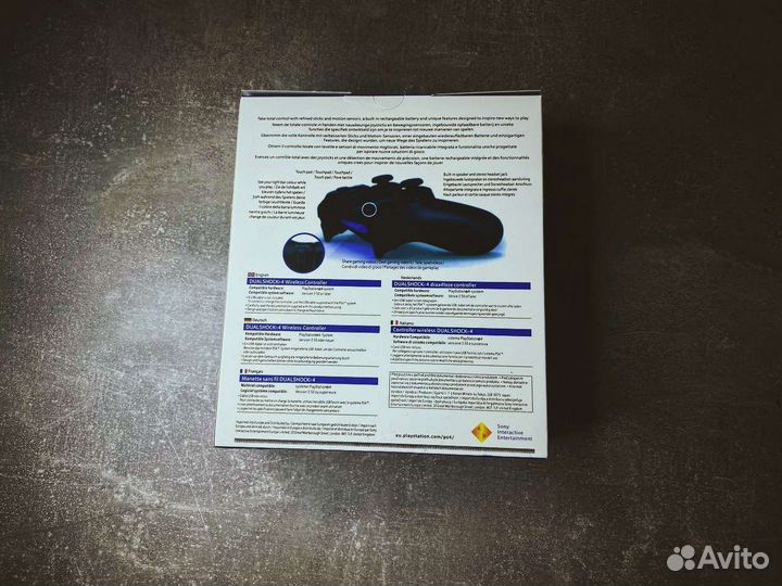 Dualshock ps4