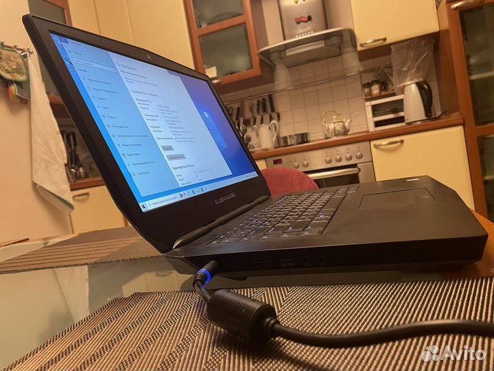 Dell Alienware 15R2
