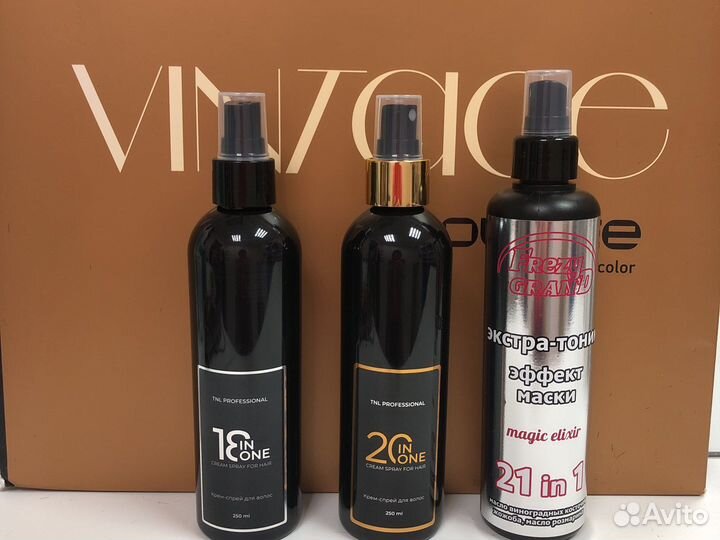 Несмываемый крем-спрей 15 в1