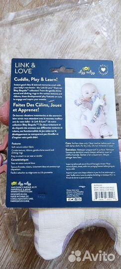 Альпака игрушка погремушка 0+