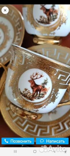 Чайные пары и кружки 