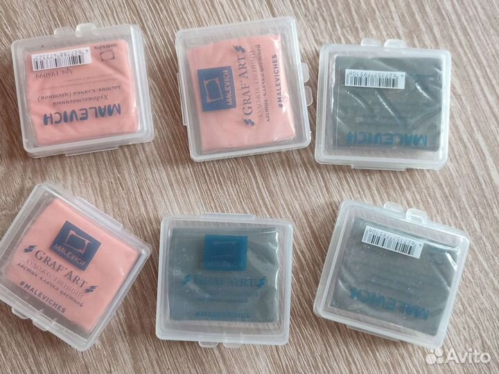 Клячка,ластик