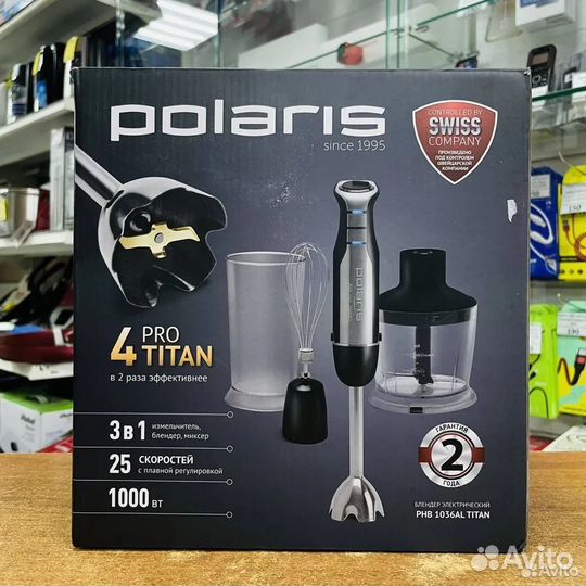 Погружной блендер Polaris PHB 1036AL Titan