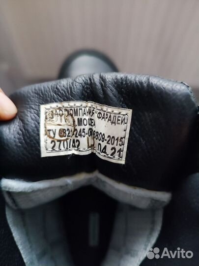 Берцы летние