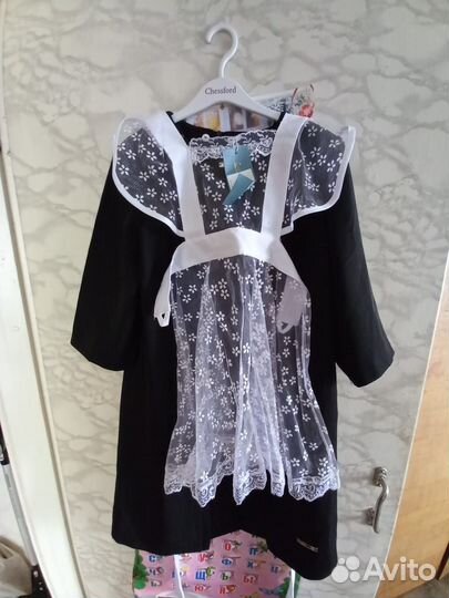 Школьная форма