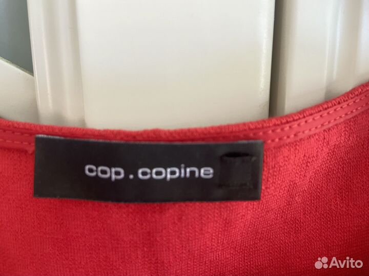 Cop copine платье