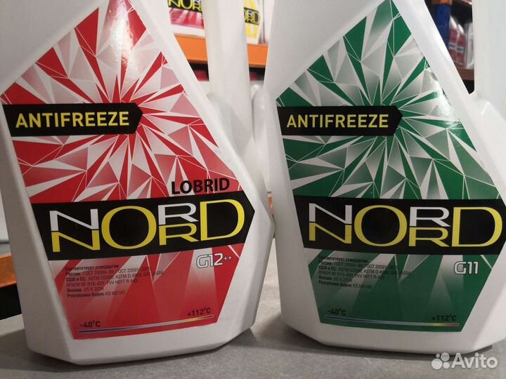 Антифриз nord -40C RED, green, blue, yellow 3 кг