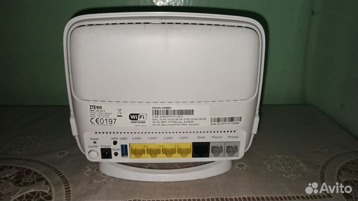 Wifi роутер zte и qtech