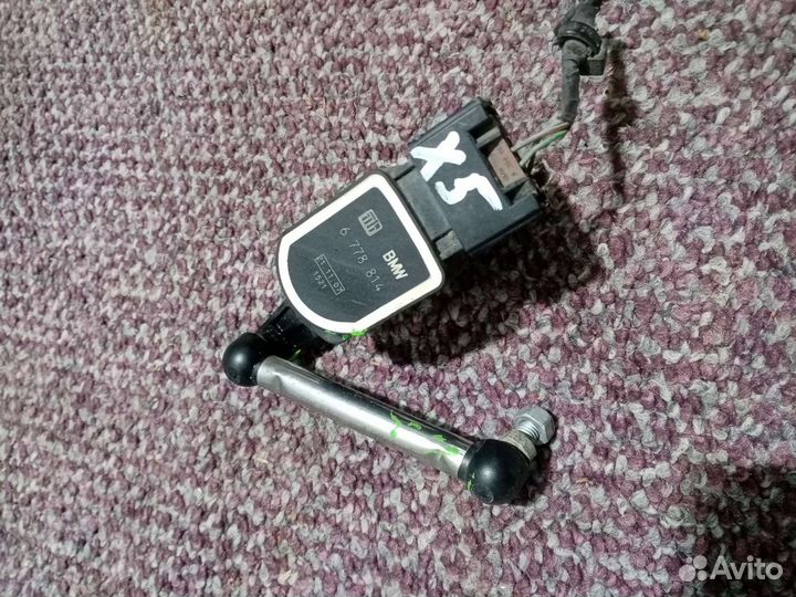 Датчик регулировки просвета подвески BMW