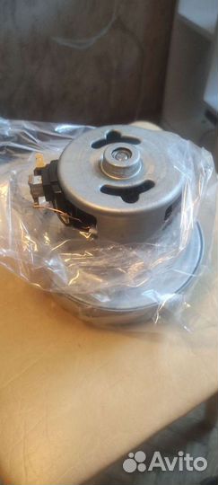 Электродвигатель для пылесоса