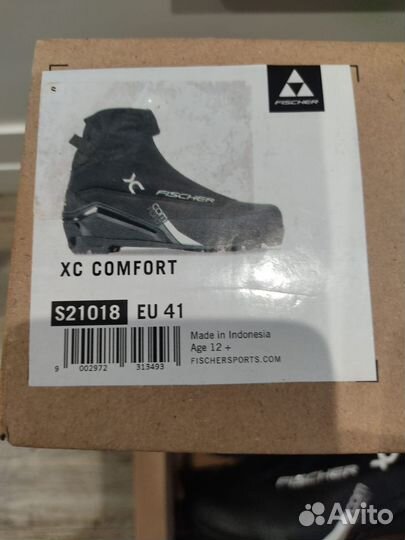 Лыжные ботинки Fischer xc comfort