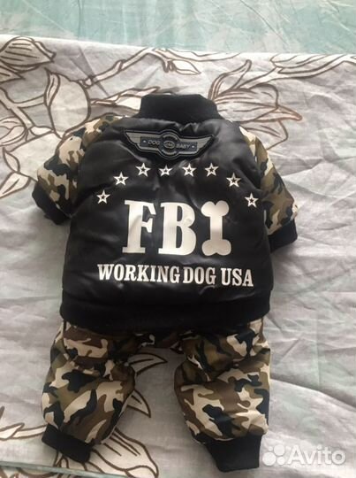 Костюм для собак