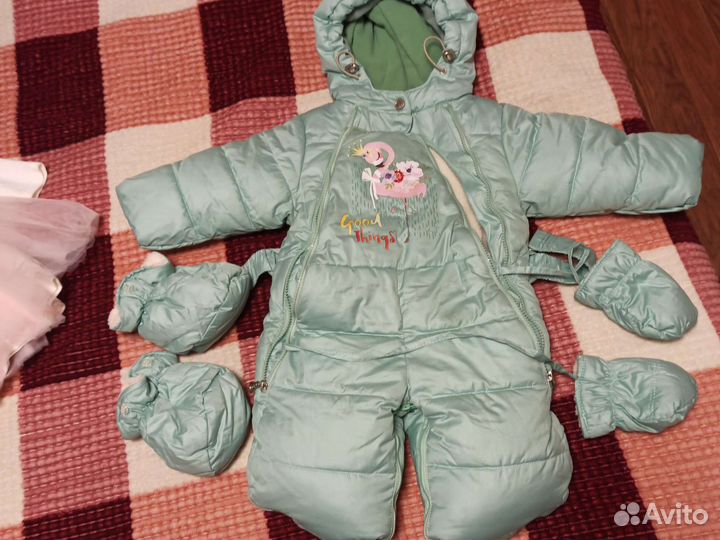 Детские вещи пакетом