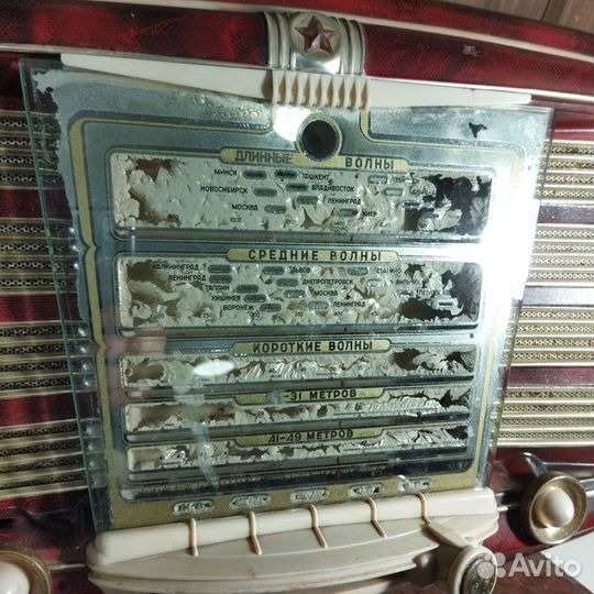 Ламповый радиоприемник звезда 54