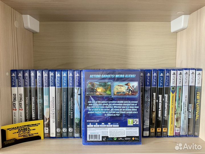 Игры PS4: Ratchet & Clank (Запечатанная)