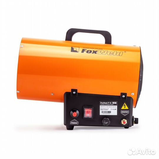 Газовая тепловая пушка foxheat P 10