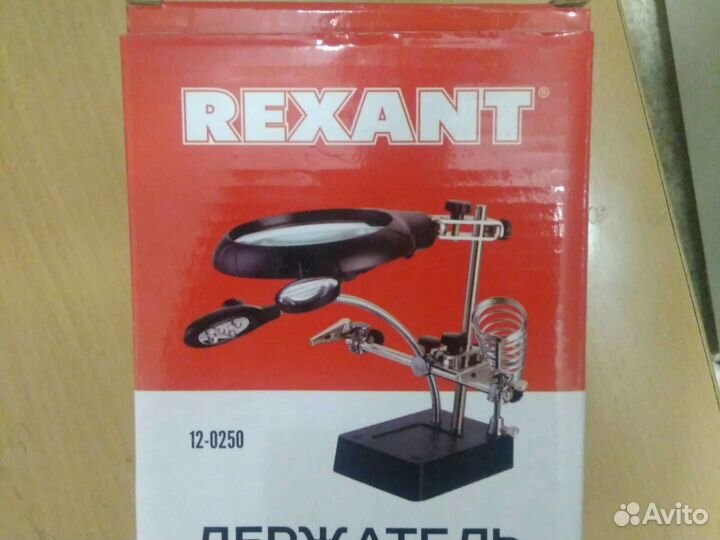 Лупа настольная с подсветкой и держателем