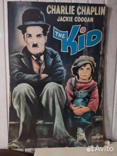 Анонс, постер, плакат Чарли Чаплин