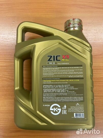 Zik x9 fe 5w-30