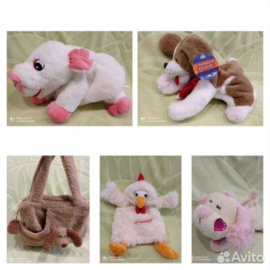 Мягкие игрушки