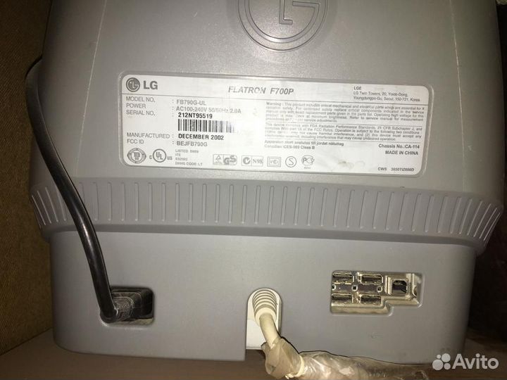 Монитор Lg flatron f700p