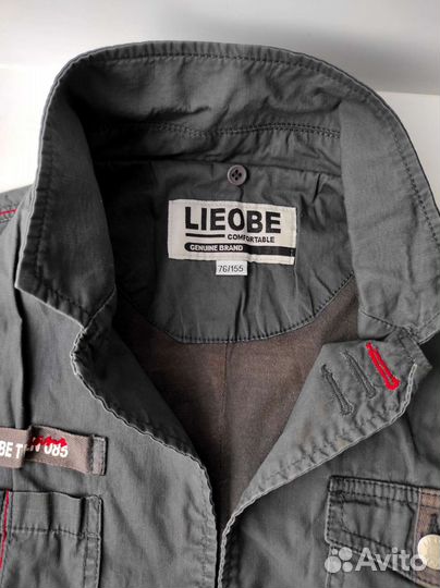 Куртка-пиджак 144-168, хлопок