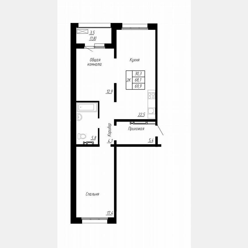 2-к. квартира, 69,9 м², 8/17 эт.