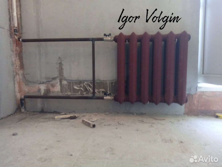 Замена радиаторов, стояков, полотенцесушителей