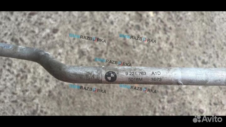Трубка кондиционера BMW X6 E71/E72 2011 9221763