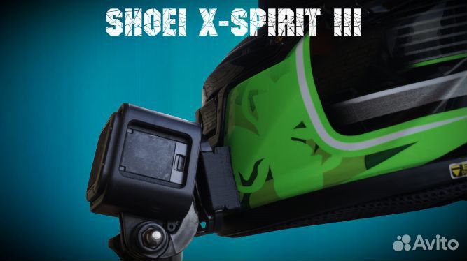 Крепление камеры GoPro на shoei X-Spirit III
