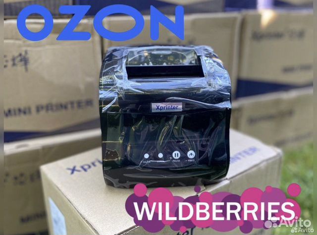 Термопринтер xprinter 365b