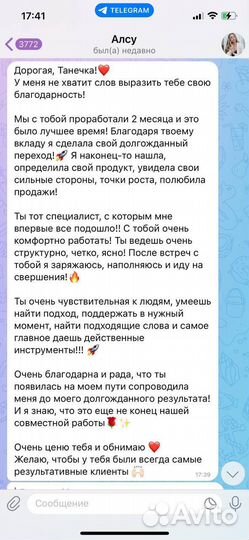Продюсер, заработок в удовольствие и легкости
