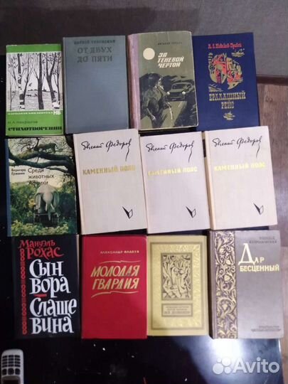 Книги в большом количестве