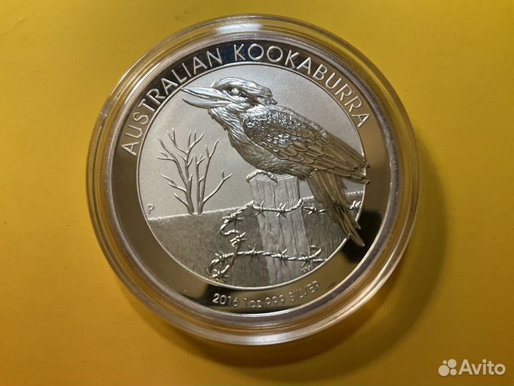 Австралия 1 доллар 2016г кукабарра