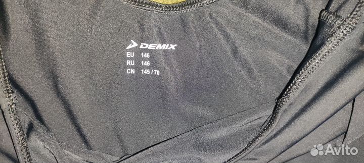 Купальник для танцев