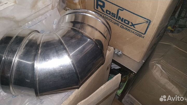 Отводы вентиляции Rosinox 130,180,250 новые нерж