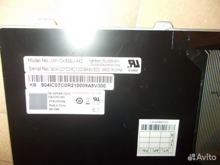 Клавиатура для Dell N5050, 5520, MP-10K63SU-442