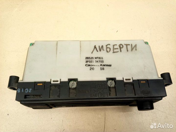 Блок управления печкой Nissan Liberty QR20 2.0