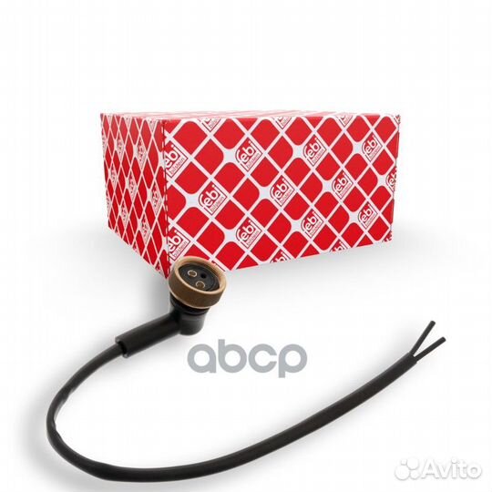 Кабель электрический (подогрев влагоотделителя)