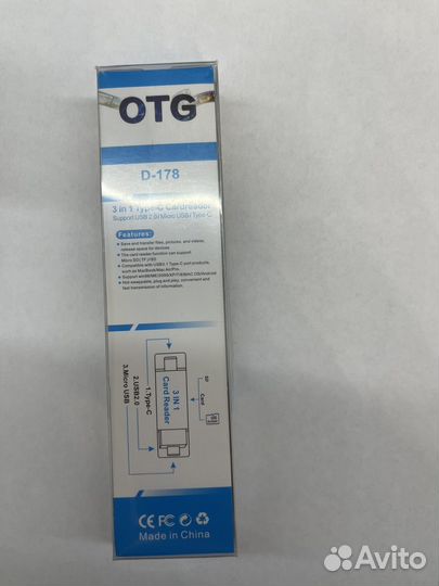 Картридер usb 2.0 для Андроид новый