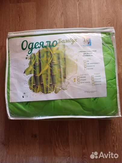Одеяло бамбук