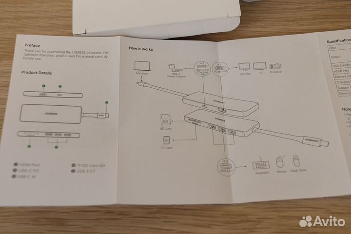 Док-станция Ugreen сm305, 7 в 1, Type-C