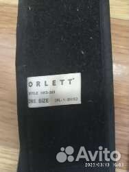 Бандаж орлетт