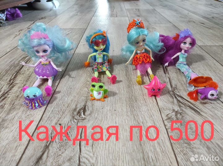 Наборы и куклы enchantimals