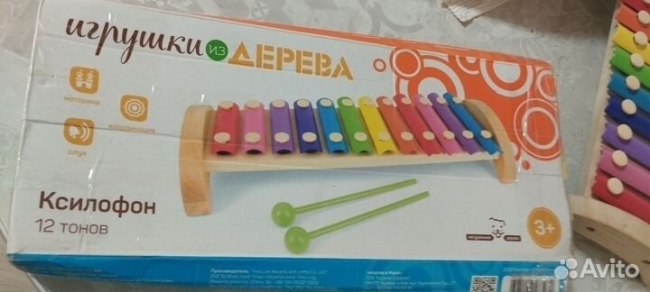 Ксилофон детский